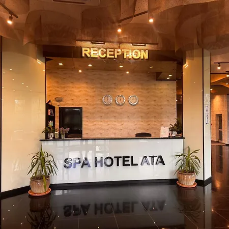 Hotel Ata Varshets (Montana)